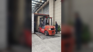 Tianan "Yılın İlk Gönderisi" – Güçlü Bir Başlangıç