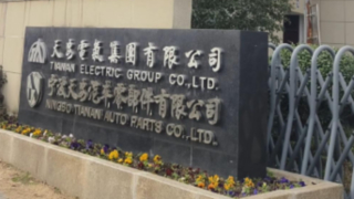 Gerçek Gönderi, Gerçek Teslimat