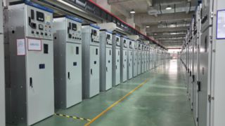Akıllı Görüş · Tianan Hava Yalıtımlı Şalt Tesisi Üzerinde Uçmak Akıllı Fabrika